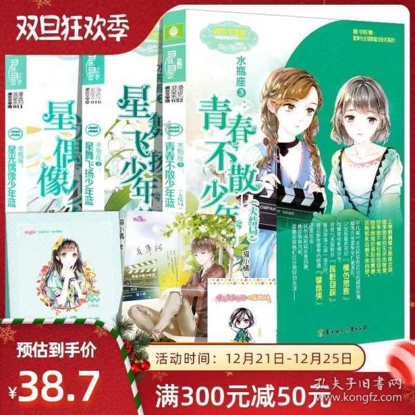 五彩果冻消消乐