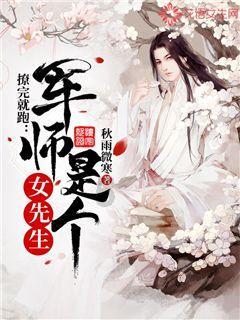 正当防卫3