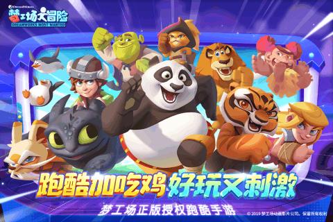 葫芦岛一地公开遴选巡察机构工作人员6人！