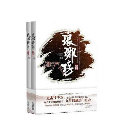 移动方块叠叠高